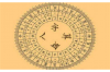 Exploring Innovative Approaches to Enhance This Key Concept： A Comprehensive Overview