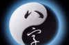八字子女星：如何从不同角度来理解他们的性格和命运？