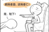 1162年的生肖是什么？