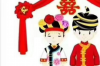 9月底的人是属于哪个星座？