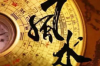 4月16日出生的人是属于哪个星座呢？
