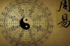 什么八字皮肤紧致