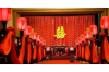 7月29日生日的人属于什么星座？