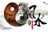 10月21日出生的天秤座：外交手腕与审美眼光，展现独特魅力