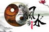 3月初八出生的人属于什么星座？